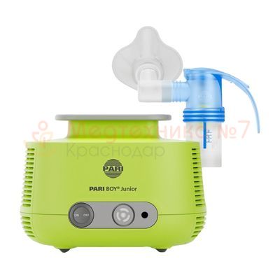 Ингалятор PARI BOY Junior компрессорный (арт. 130G1318)