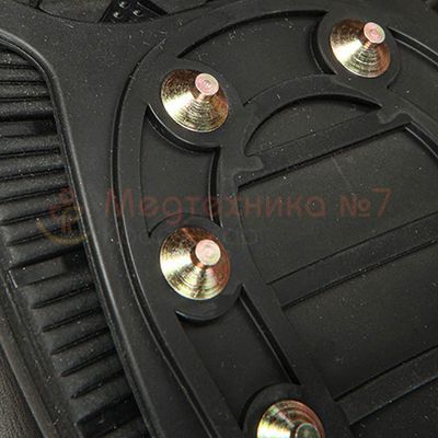 Ледоходы Актив 8 шипов, р. 35-45 шипы