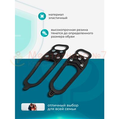 Преимущества Неваляйсов  KIDS 5+5