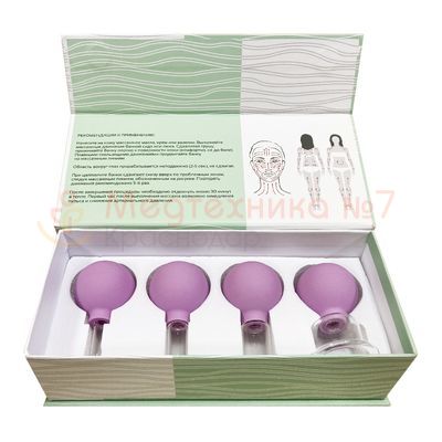 Косметические вакуумные банки Dr.Wagner Meduza, 4 шт в коробке Косметические вакуумные банки Dr.Wagner Meduza, 4 шт в коробке