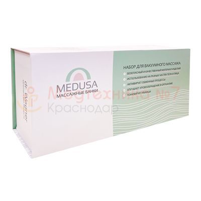 Косметические вакуумные банки Dr.Wagner Meduza, 4 шт вид коробки сбоку Косметические вакуумные банки Dr.Wagner Meduza, 4 шт вид коробки сбоку