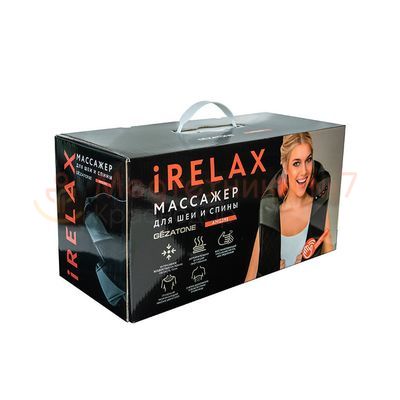 Упаковка Gezatone iRelax AMG395