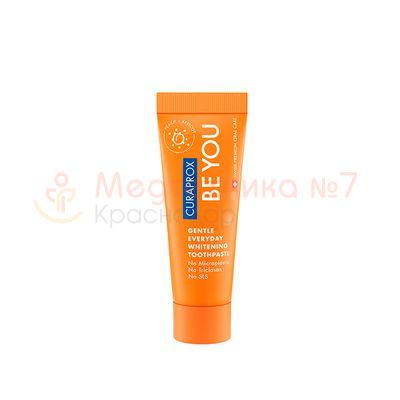 Мини-паста BE YOU персик-абрикос