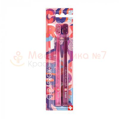 Набор зубных щеток Curaprox CS5460/2 Duo Fun ultrasoft