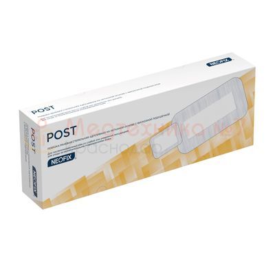 Повязка NEOFIX Post 30 х 10 см послеоперационная, самофиксирующаяся