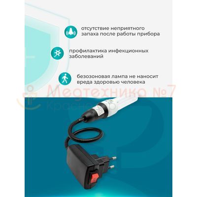 Преимущества Янтарь Эконом