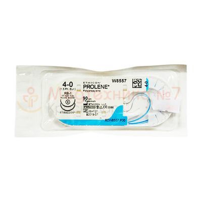 Пролен синий М1.5 (4/0) 90 см две колющие иглы RB-1, арт. W8557