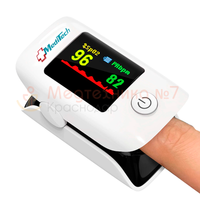 Пульсоксиметр MediTech MT-01 с поверкой как использовать