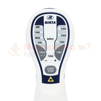 РИКТА-ЭСМИЛ (2А)-03 аппарат лазерной терапии