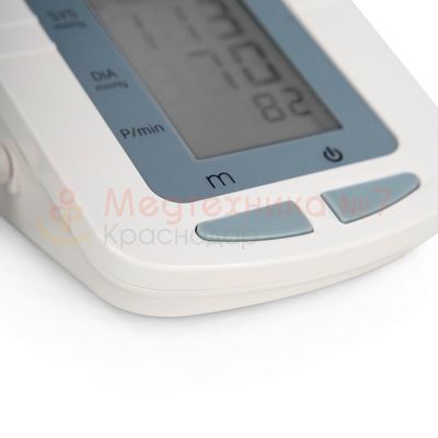Тонометр автоматический Армед YE660B управляется кнопками