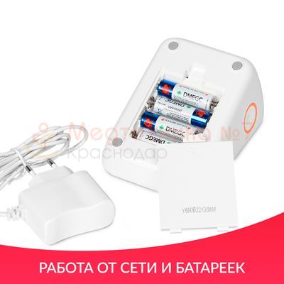 Тонометр автоматический Армед YE680B, вид сзади