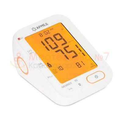 Тонометр автоматический Армед YE680B, дисплей