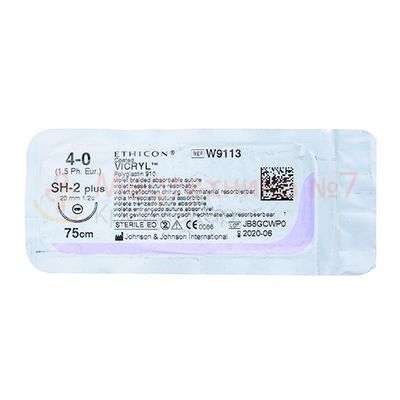 Викрил фиолетовый M1,5 (4/0) 75 см игла колющая SH-2 Plus, арт. W9113