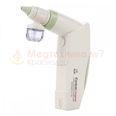 Электрический назальный аспиратор Coclean Original