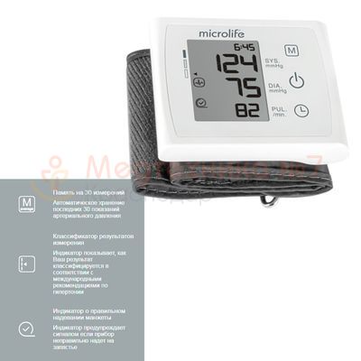 Тонометр Microlife BP W 3 Comfort на запястье, манжета 13,5-23 см, описание