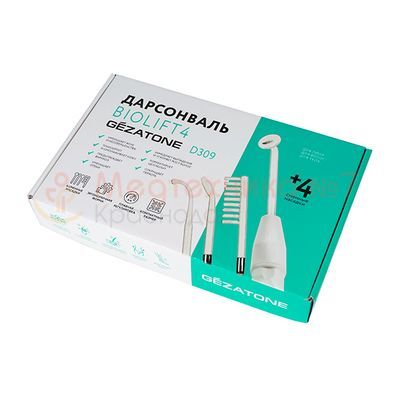 Дарсонваль Gezatone Biolift4 D309 в упаковке