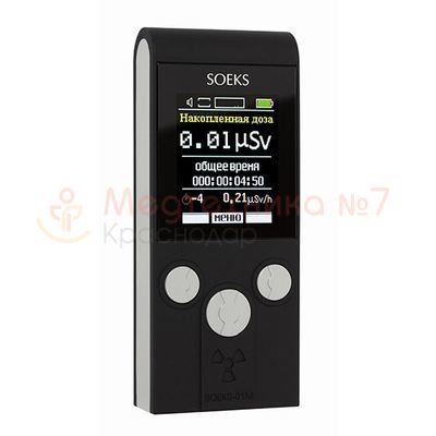Дозиметр Соэкс 01М