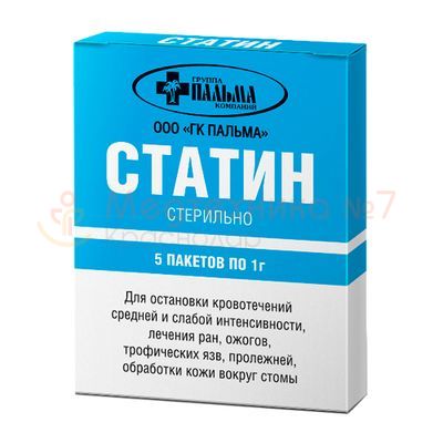 Гемостатический порошок Статин