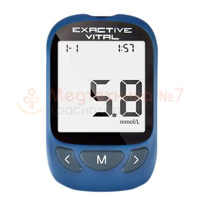 Глюкометр Exactive Vital с ланцетами и прокалывателем