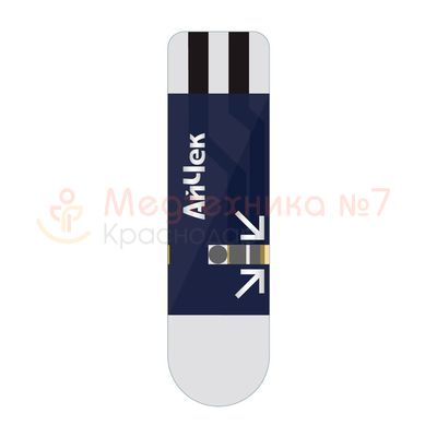 Глюкометр ТМ АйЧек (iCheck) и 25 тест-полосок