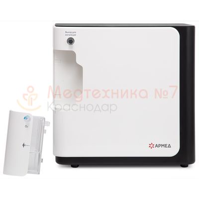 Простое обслуживание Армед YU360