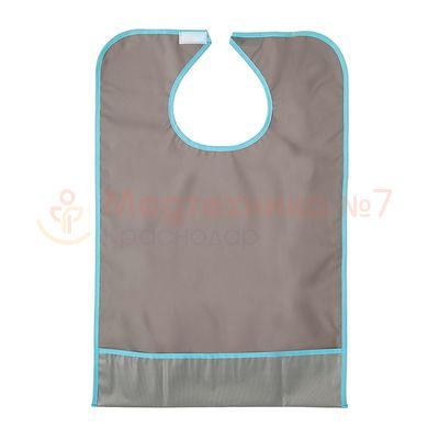 Нагрудник многоразовый с карманом BESIDE серый, ПВХ, 45x65 см