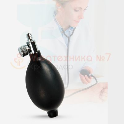 Оптимальный размер для удобства в использовании