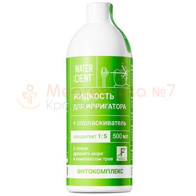 Waterdent фитокомплекс без фтора (предыдущий дизайн) Waterdent фитокомплекс без фтора (предыдущий дизайн)