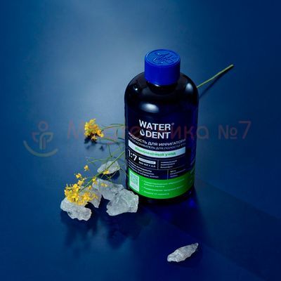 Ополаскиватель Waterdent фитокомплекс без фтора, 500 мл Ополаскиватель Waterdent фитокомплекс без фтора, 500 мл