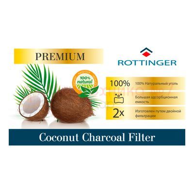 Озонатор Rottinger Ion