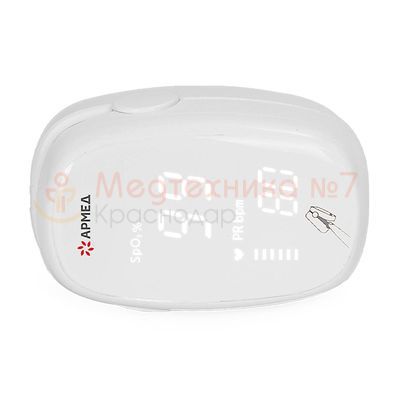 Пульсоксиметр Армед YX303