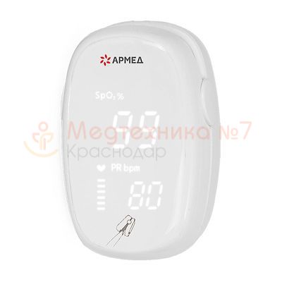 Armed YX303 для измерения насыщенности кислорода в крови
