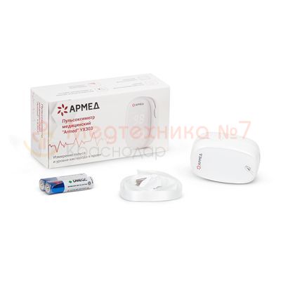 Комплектация  модели YX303