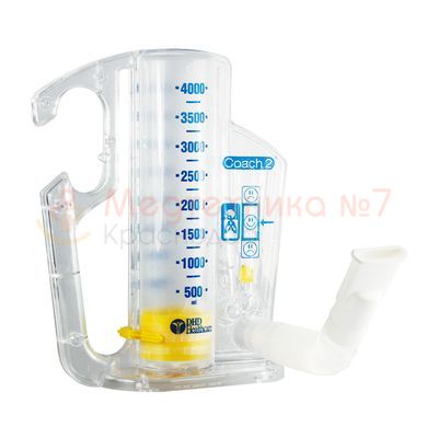 Спирометр нагрузочный Portex Coach 2 с одноходовым клапаном, объем 4000 мл, арт. 22-4000