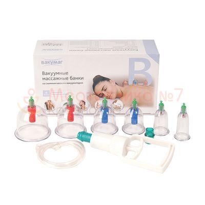 Вакуумные банки с вакууматором №6, YS-0006 с коробкой