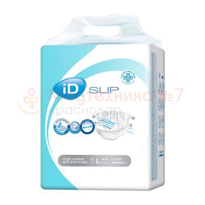 Подгузники для взрослых ID Slip Basic, размер L