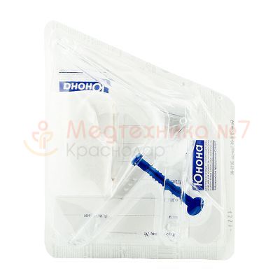 Зеркало гинекологическое с ЦПФ в стерильной упаковке