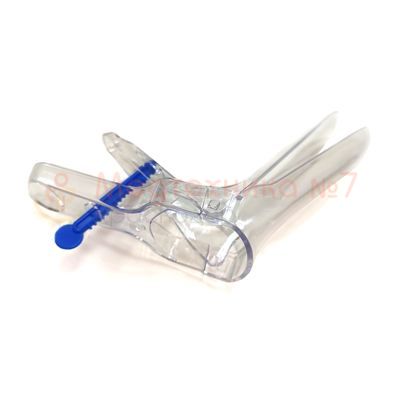 Зеркало гинекологическое с ЦПФ стерильное