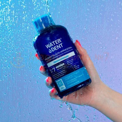 Waterdent «С гиалуроновой кислотой», 500 мл