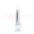 Портативный ирригатор Revyline RL 450