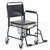 Кресло-туалет Armed H009B