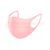 Защитная маска из неопрена, 36х15 см (Розовый)