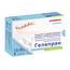 Повязка на рану Гелепран с лидокаином 7,5 х 10 см, гидрогелевая, обезболивающая