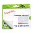 Повязка на рану Парапран с химотрипсином 5х7,5 см, очищающая, атравматическая