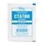 Гемостатический порошок Статин 1 г