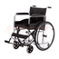 Кресло-коляска Армед Н 007 (18 дюймов)
