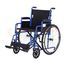 Кресло-коляска для инвалидов Armed H035 (18 дюймов) P